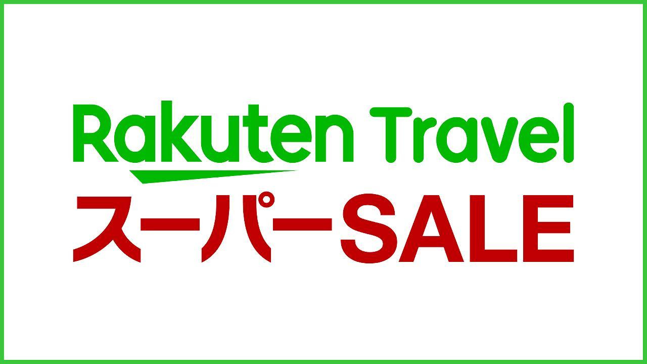 Tsugu Kyoto Sanjo By The Share Hotels Екстериор снимка